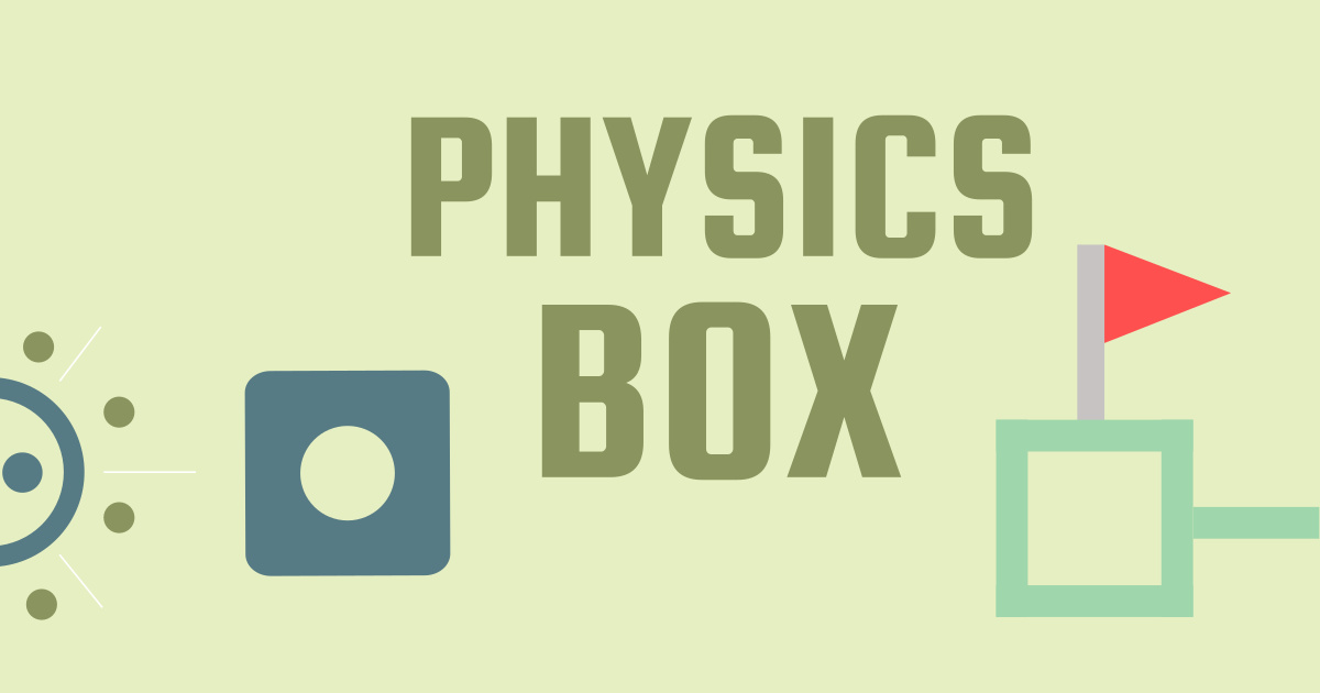 Image Physics Box